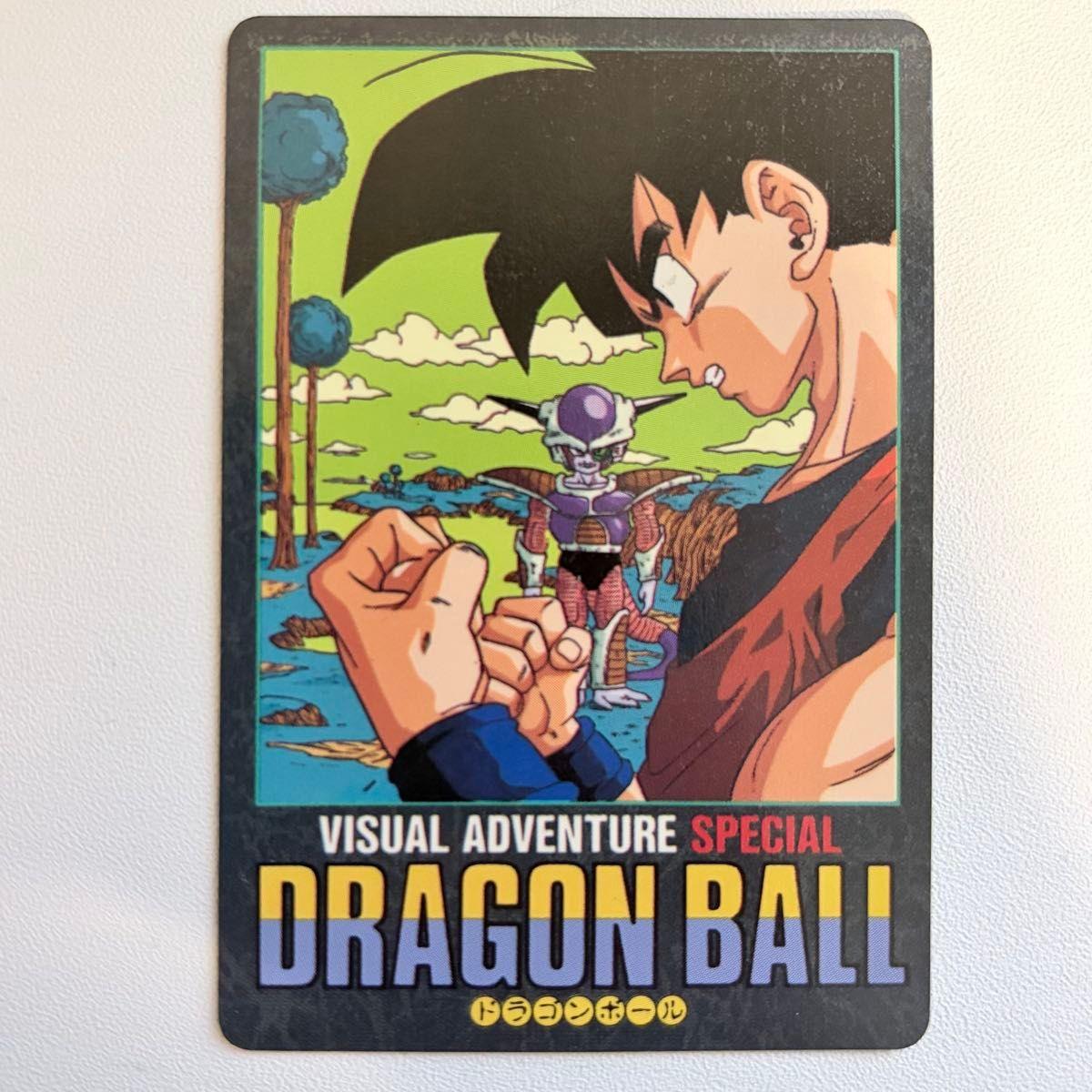 Подержанный Bandai Visual Adventure (Обычная Carddass) Специальный Пулевой Ужас Фризы 26