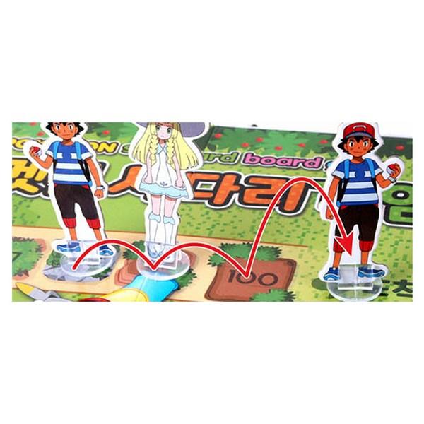 Pokemon ladder game, mixed colors