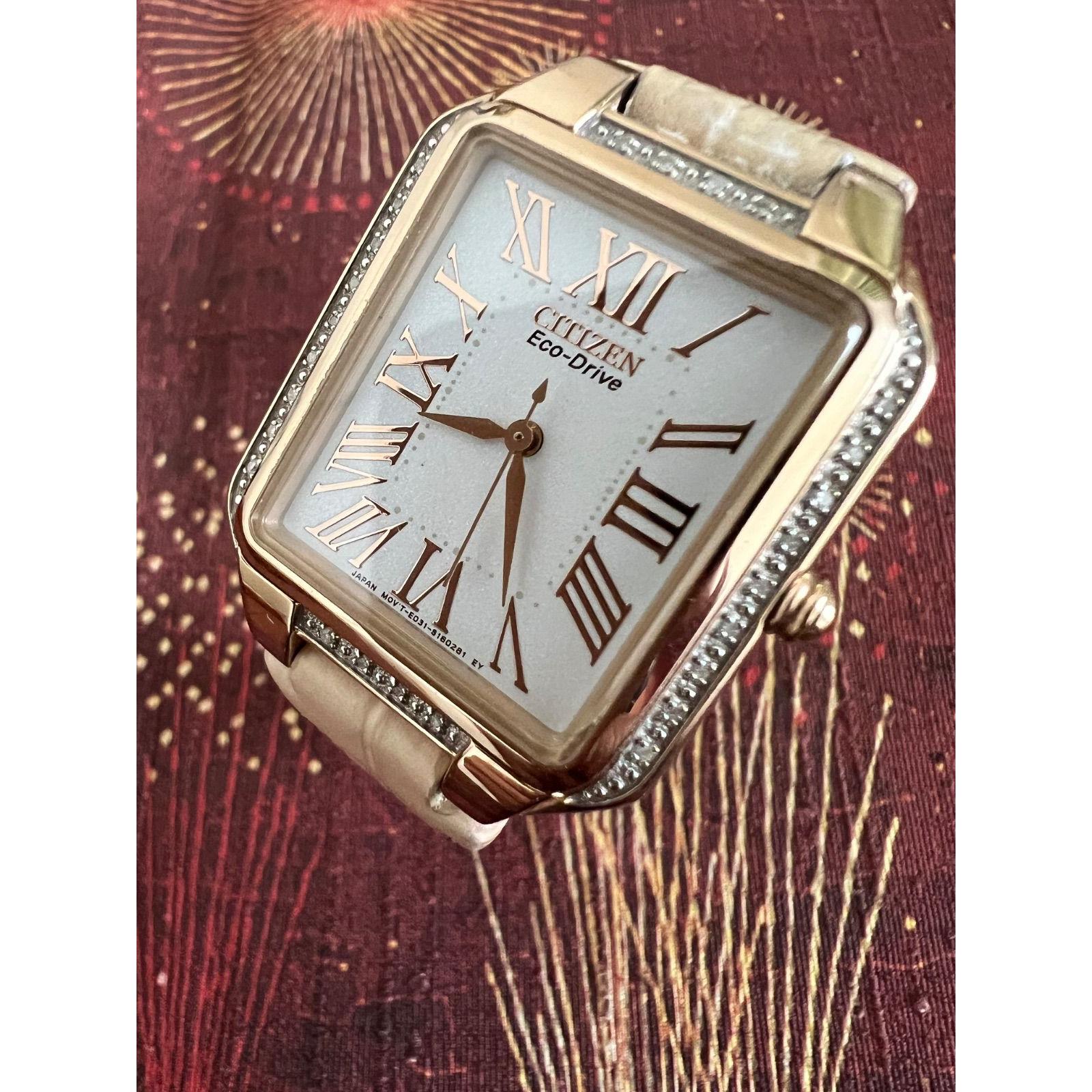 Citizen  Eco Drive  Solar Clock  Decoration  GN-0-S