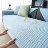 Cool Doudou Summer Sofa Cushion  New Ice Silk Mat Seat Cushion Non-Slip Summer One-Piece Cover Cover
