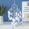 European Style Dreamcatcher - Five Ring Feather Pendant with Wind Chimes, Fashion Decor Gift