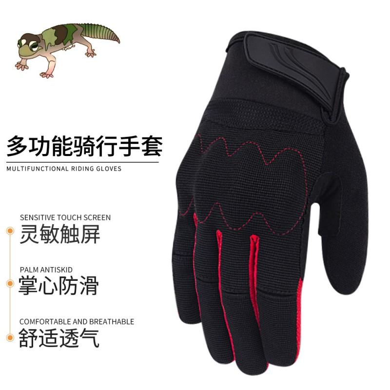 Unisex Full Finger Cycling Gloves Mountain Road Bike Riding Anti-Slip Touchscreen Lightweight Nylon