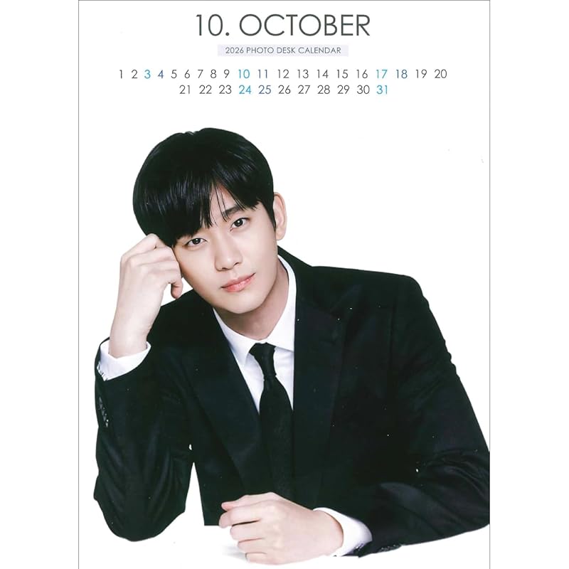 2025/2026 desk calendar [K-STAR Desk Calendar] (Kim Soo Hyun Kim Soo-Hyun 01)