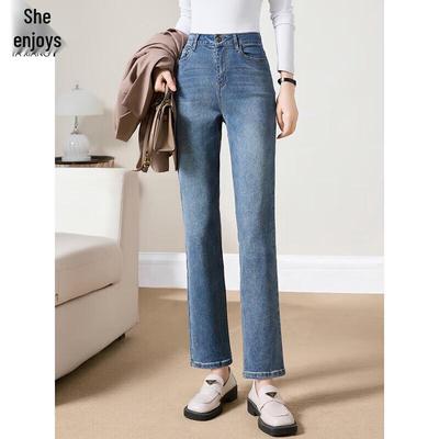 Women's Slimming Cropped Straight-Leg Jeans