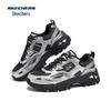 Skechers Yun Yu Women's 180330 Chunky Hiking Sneakers