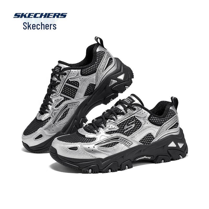 Skechers Yun Yu Women's 180330 Chunky Hiking Sneakers