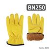 Maihan SN250 Driver's Welding & Thermal Protective Gloves