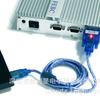 Yutai UT-880 USB to DB9 Serial Converter Cable