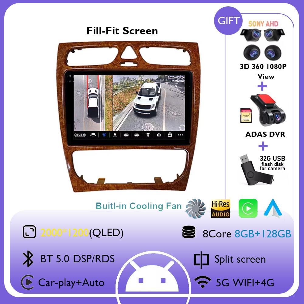 Android 14 For Mercedes Benz C Class W203 C200 C320 C350 CLK W209 2002 - 2005 Car Radio Multimedia Video Player Navigation GPS
