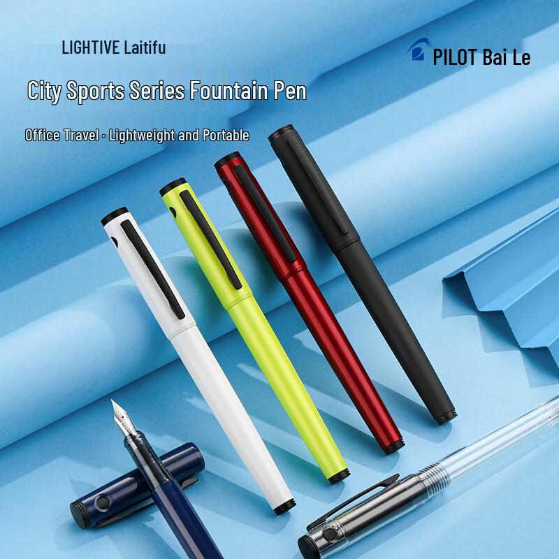 Pilot LIGHTIVE City Sport Fountain Pen