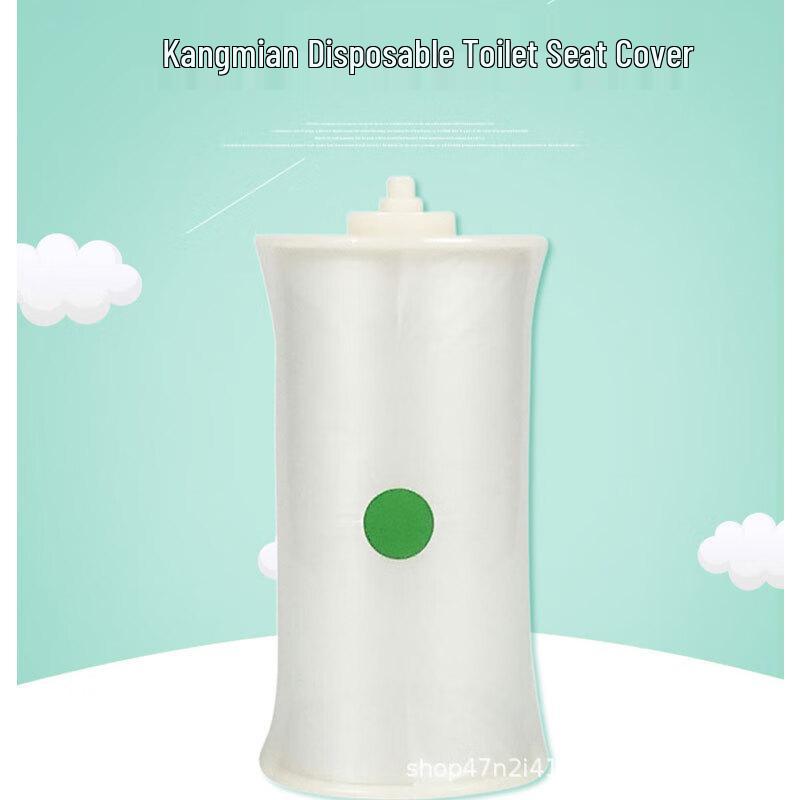 Qunrong Automatic Disposable Toilet Seat Film Refill