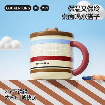Tasse Isotherme en Acier Inoxydable 316