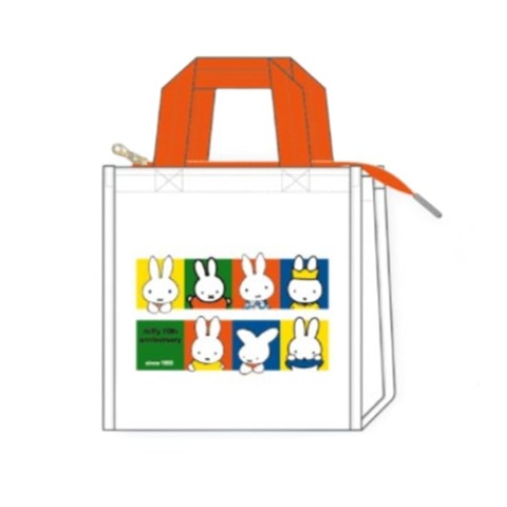 

Insulated Tote Bag 70th Anniversary History miffy