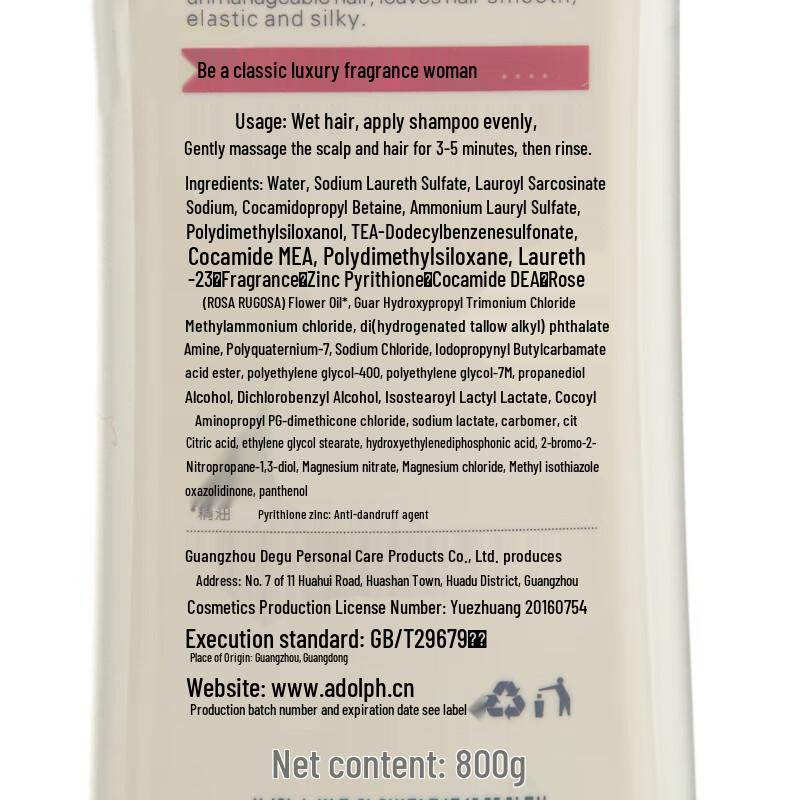 Adolf Essential Oil Hair Care Shampoo