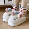 Fashion Couple Cotton Slippers Winter Halloween Women's Thicken Warm Non Slip One Word Slippers Lightweight Comfortable Men's Home Shoes