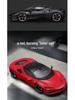 Bimego Ferrari SF90 1:24 Alloy Sports Car Model for Boys - Toy Collection Ornament.