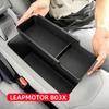 Scatola portaoggetti organizer per bracciolo per LEAPMOTOR B03X 2026 Accessori interni per auto