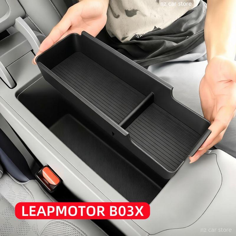 Scatola portaoggetti organizer per bracciolo per LEAPMOTOR B03X 2026 Accessori interni per auto