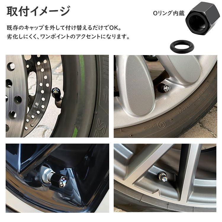 prendre PR-NIKUVAL11-BK Valve Caps Air Valve Caps 4pcs Paw Tire Wheel Customized (Black)