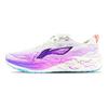 Li Ning Red Hare 8 Running Shoes Men's Low top White ARPV001-11(Team1036-)