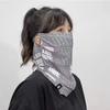 Fahrrad-Sonnenschutz-Gesichtsmaske (Vollgesichts-) für Frauen; Sommer-Mikrofaser-Nackenschal für Herren; Outdoor Sonnenschutz-Gesichtsmaske mit Ohrschlaufen