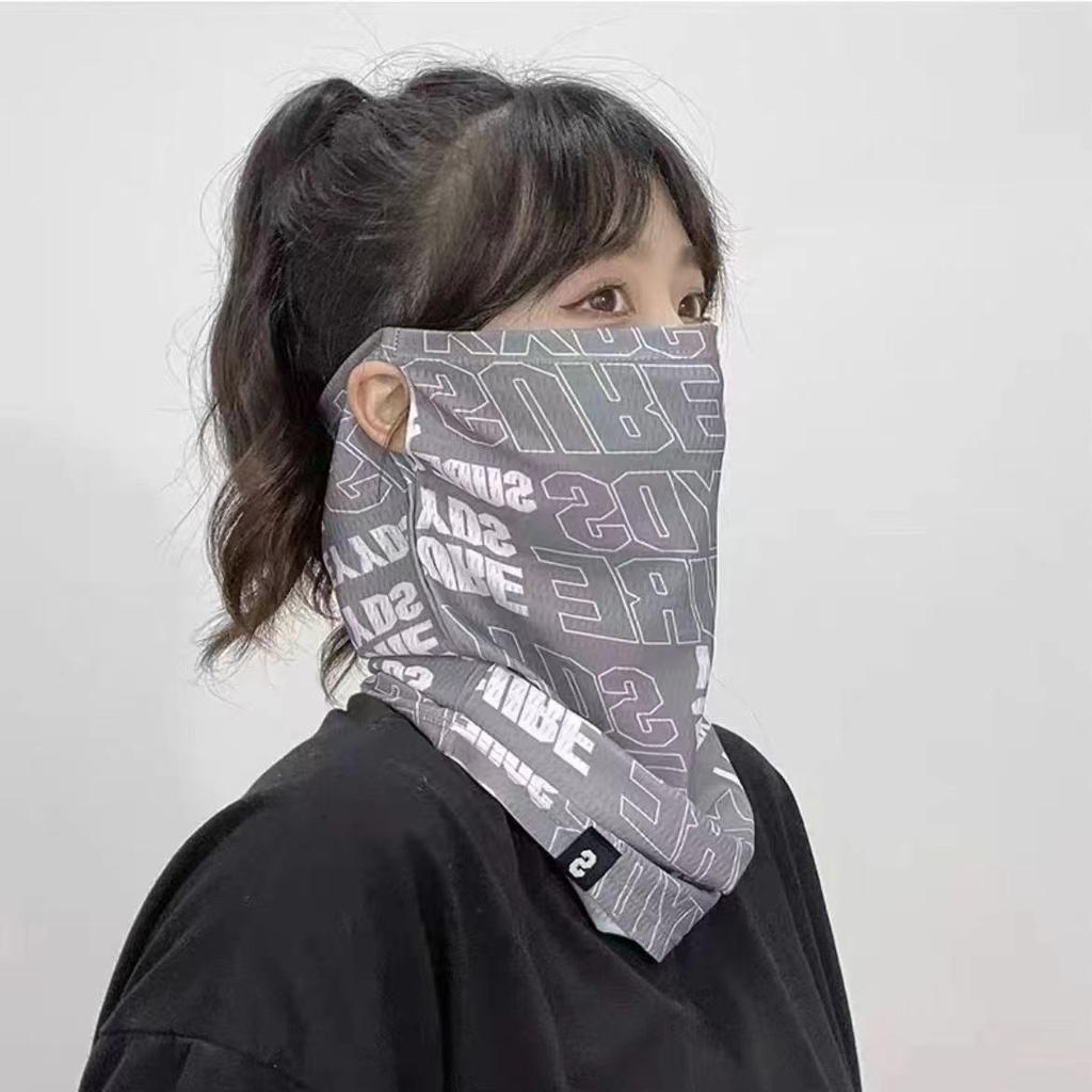 Fahrrad-Sonnenschutz-Gesichtsmaske (Vollgesichts-) für Frauen; Sommer-Mikrofaser-Nackenschal für Herren; Outdoor Sonnenschutz-Gesichtsmaske mit Ohrschlaufen