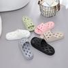Men Bathroom Anti-slip Slippers Women Summer Beach Flat Sandals Couple Home Indoor Outdoor House Shoes