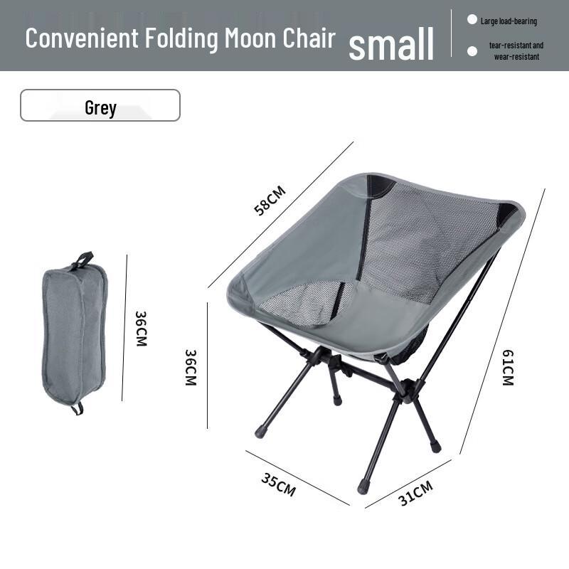 HJS089 Outdoor Portable Folding Moon Chair