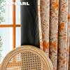 1PC NAPEARL French Vintage Orange Floral Print Blackout Curtain 100% Blackout Versatile Curtain for Bedroom Living Room Balcony Window for Home Decor
