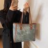 Korean Version of Large-capacity Underarm Bag 2025 New Simple Tote Bag Fashionable Niche Texture Casual Shoulder Commuter Bag