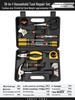 Complete Household Tool Set: Wrenches, Screwdrivers, Pliers, and More