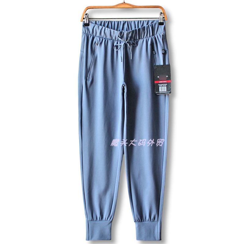 

Export plus Size Spring and Summer Women s Quick-Drying Brushed High Elasticity Running Sports Zipper Pocket Skinny Trousers 802 Sky Blue XL