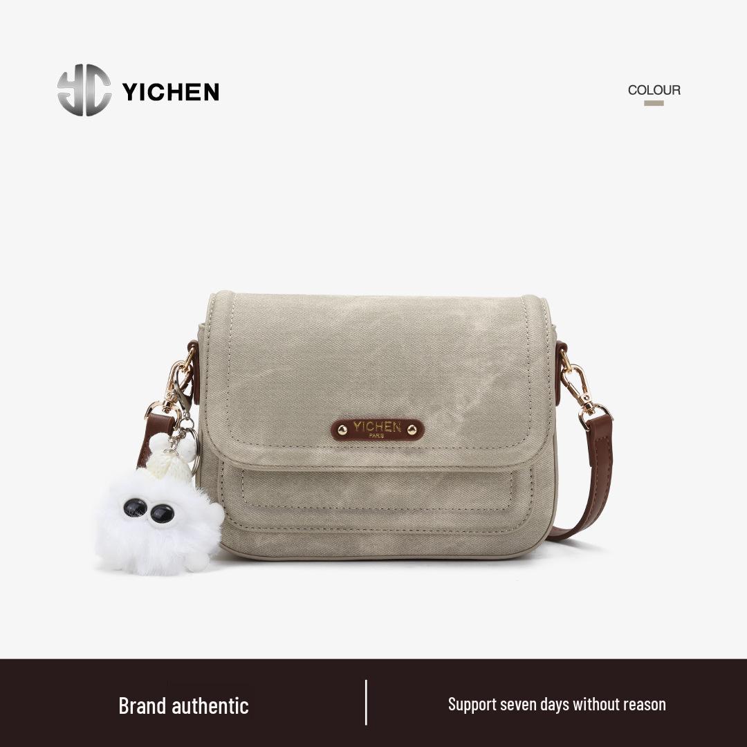 

YICHEN Women s Fresh Mori Style Small Square Crossbody Shoulder Bag 24253 легкие хаки