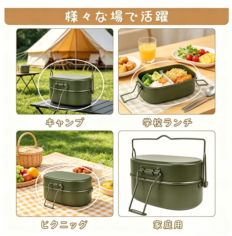 Combat Mess Kit, 2-Cup Rice Cooker, Aluminum, Camping Mess Kit, Multifunctional, with Steamer, Lightweight, Compact, Disaster Preparedness, Outdoor Co