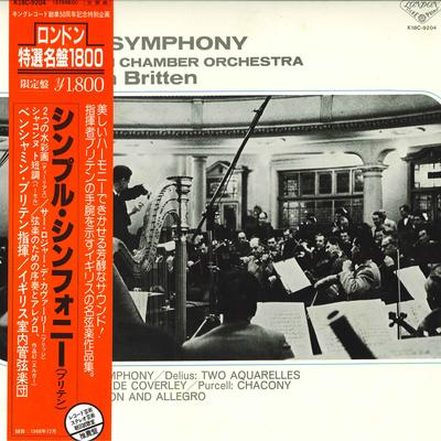 LP Record BENJAMIN BRITTEN ENGLISH CHAMBER OR - Simple Symphony K18C9204 LONDON 1981 Japan Classical Used