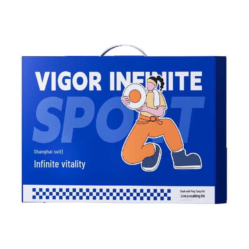 Evergreen Rabbit Outdoor Fun Set with Ropeless Jump Rope, Frisbee & Kite