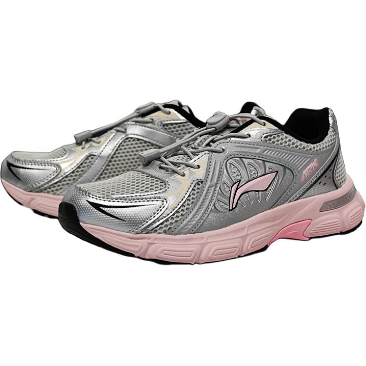 Li Ning Kids Sports Lifestyle Series Comfortable Versatile Wear-Resistant Non-Slip Low-Top Casual Shoes Kids Casual Shoes Silver-Gray YKCV096-6