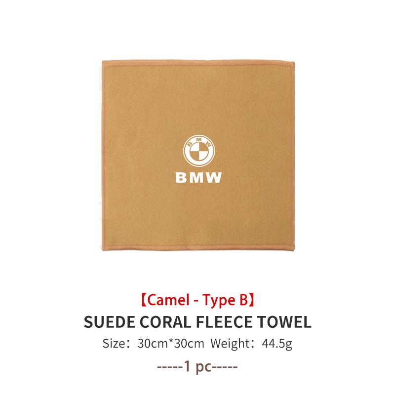 Universal Car Wiping Cloth Multifunctional Washing Velvet Towel For BMW M Performance E36 E46 E60 E90 E91 E92 E93 F30 F20 FD8