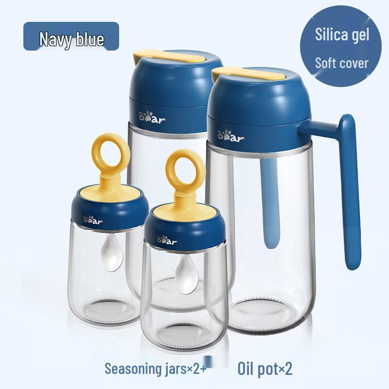 Little Bear Household Seasoning Jar Set