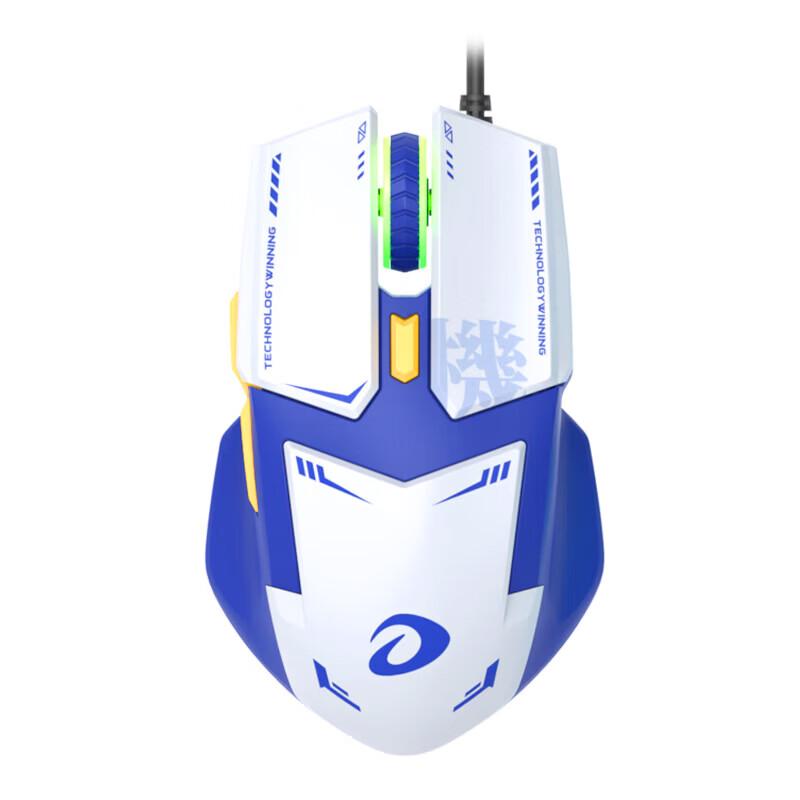 DAREU VX7 Mecha Edition RGB Wired Gaming Mouse