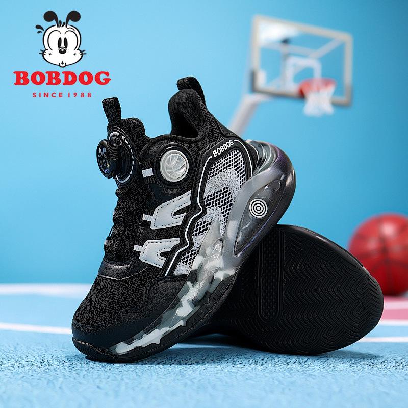 Bobodou Kids  Autumn Mesh Sneakers: Lightweight, Trendy Boys  Rotary Button Running Shoes 32/20.5cm