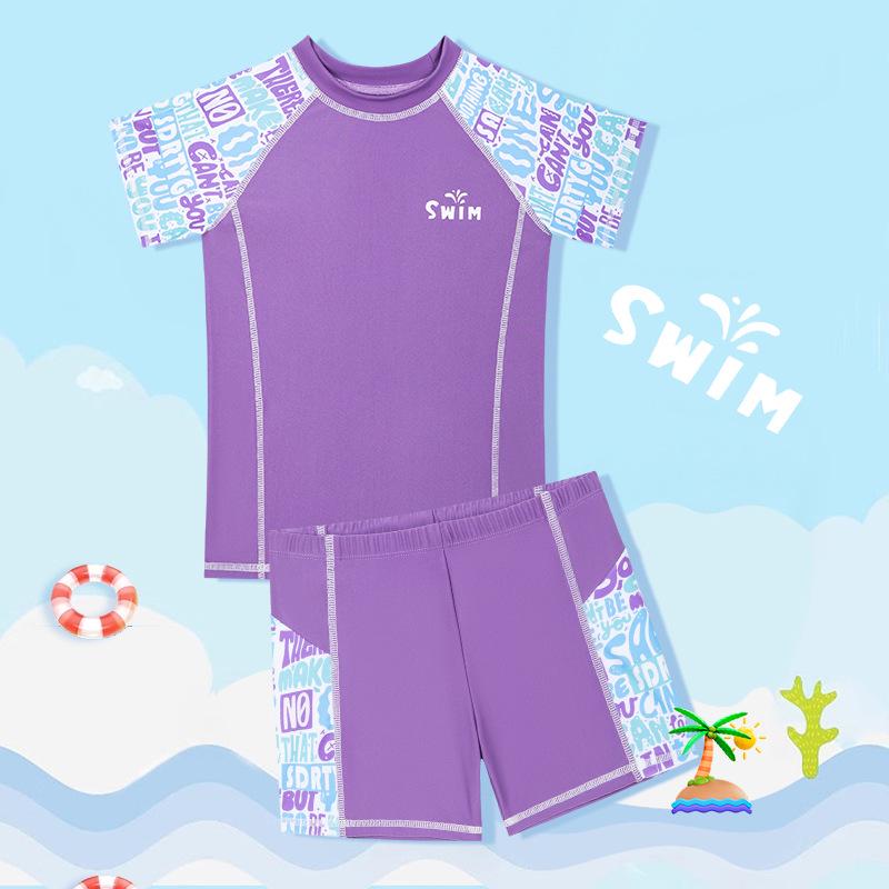 2024 Boys' Professional Split Swimsuit - Children's Swimwear for Training