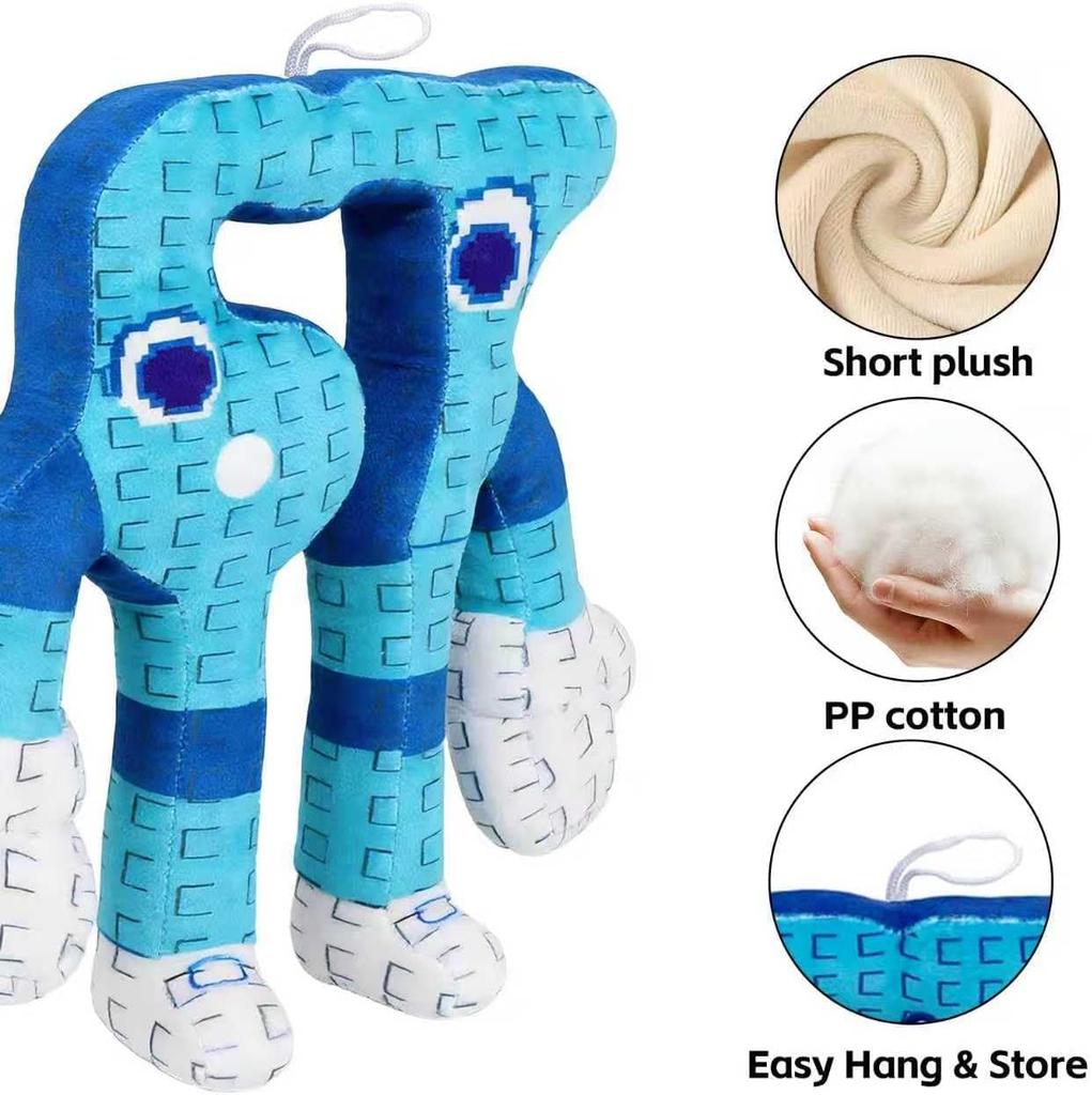 Brainlot 67 Plush Toy, Italian Brainlot, Plush Cushion Pillow, Soft, Cute, and Fun for Room Decor