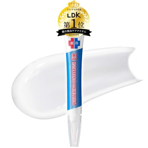 

Medicated Whitening Gel Pen with Baking Soda, 12g Large Capacity, Effective for Yellowing and Bad Breath, Denta Blush EX