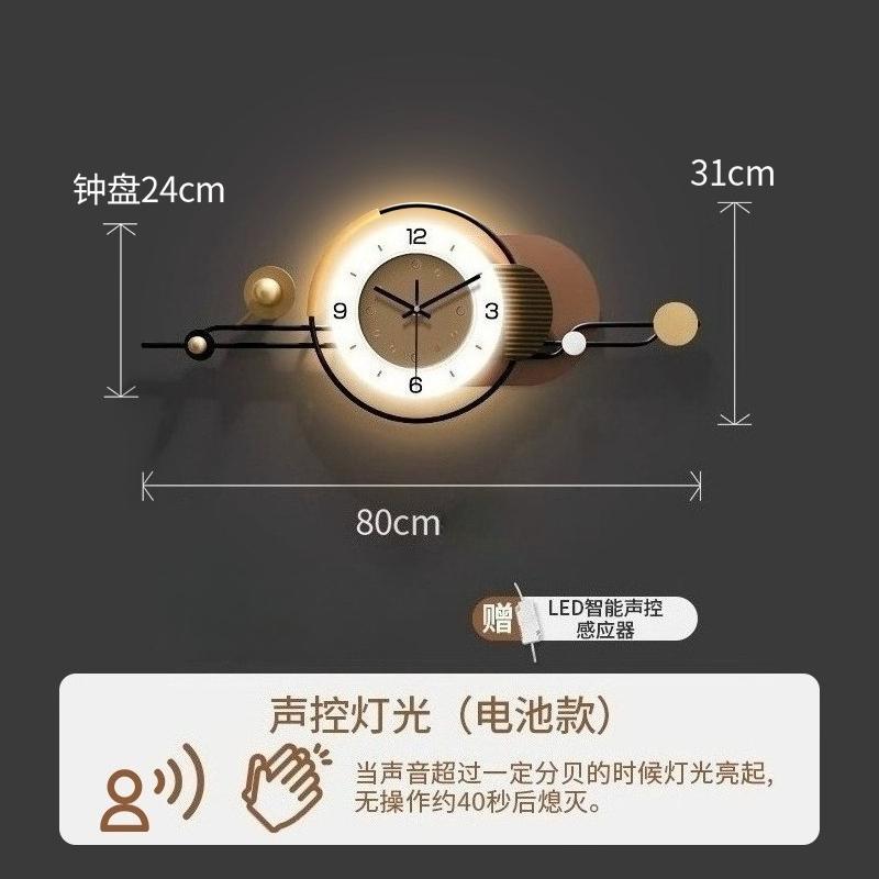 Minimalist Living Room Wall Clock LED Restaurant Number Clock Mural Watch Fashion Corridor Mute Quartz Clock Home Decor Items