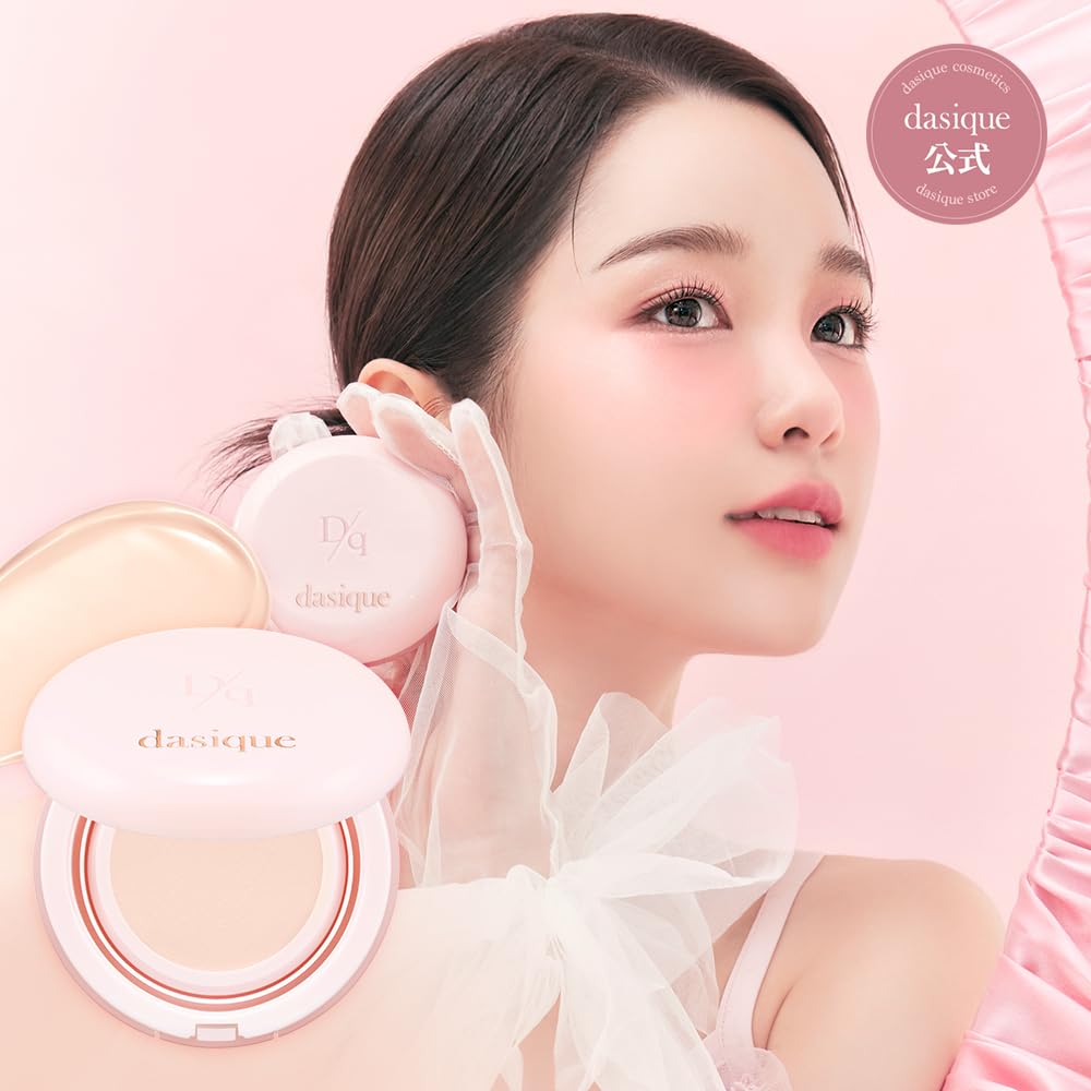 Daisyik Water Dewy Gel Cushion Cool "Official" Foundation/Cushion Foundation/Base (21C Rosie, 15g)