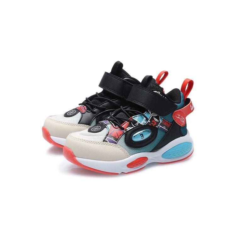 Li Ning Kinder Rutschfeste Stoßdämpfende Abriebfeste Atmungsaktive High-Top Laufschuhe Kinder Sneaker Schwarz Camouflage YKNR026-3