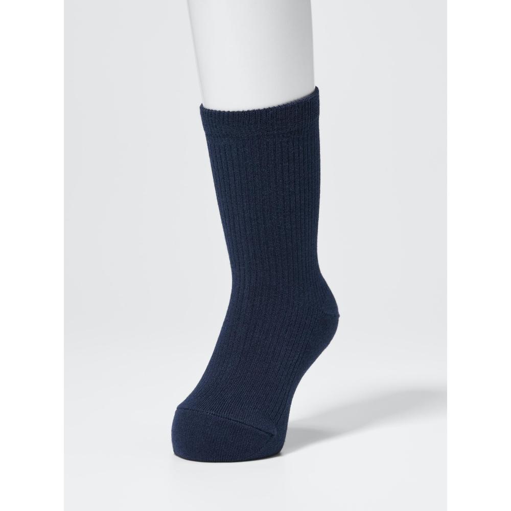 Uniqlo Japan Socken 3 Paar Set