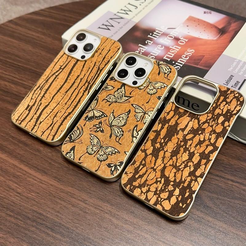 Case IPhone 16 Pro Max 15 14 Plus PC Frame-less Shockproof Magnetic Luxury Plating Cover