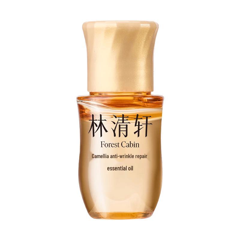 Lin Qing Xuan Camellia Anti-Aging Skincare Travel Gift Set